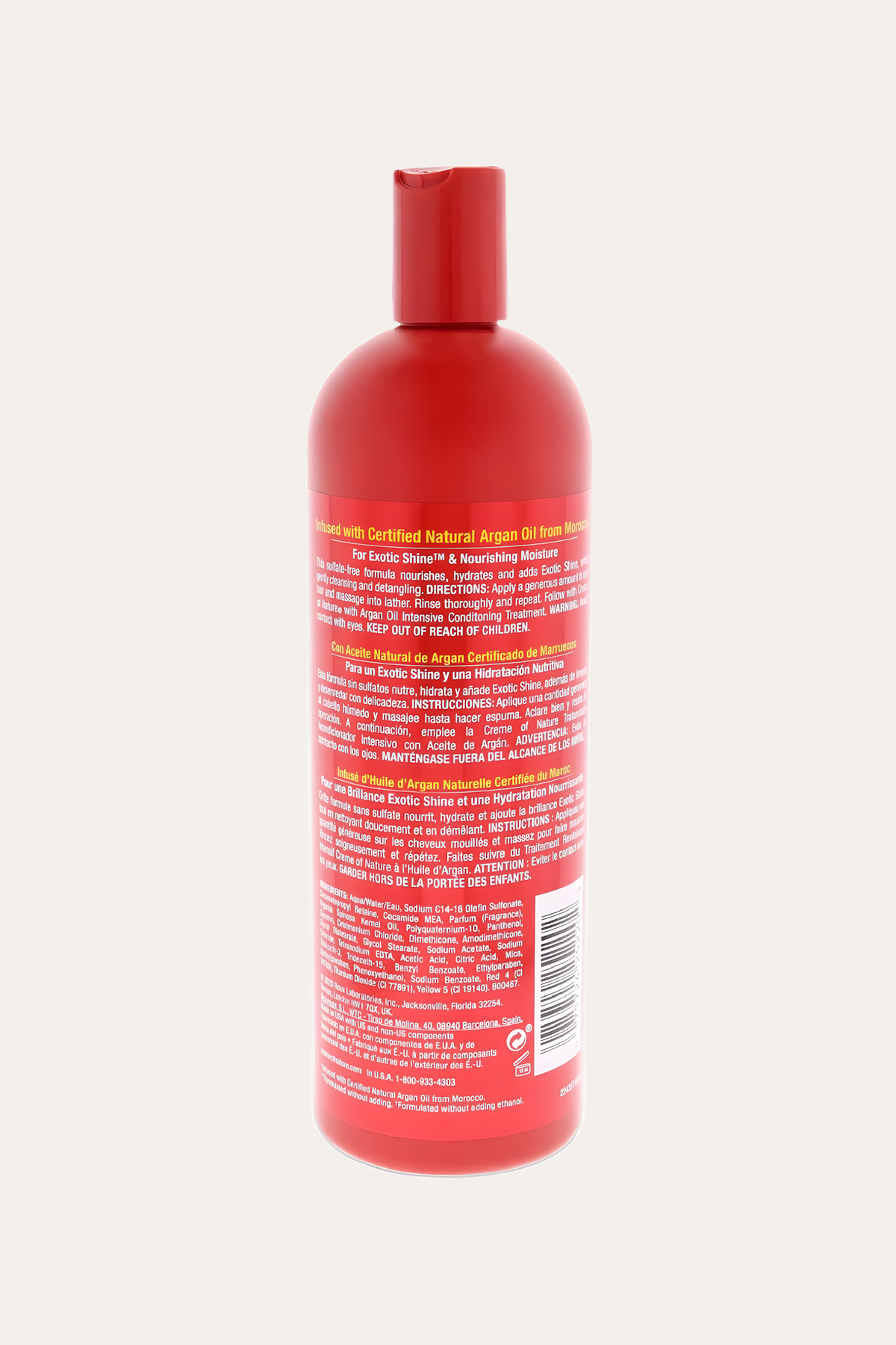 Creme of Nature Argan Oil Sulfate-Free Moisture Shampoo 20 Oz
