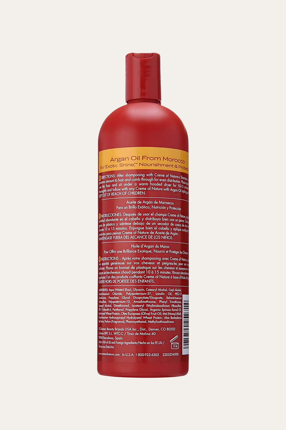 Creme of Nature Argan Oil Intensive Conditioning Treatment 20 Oz