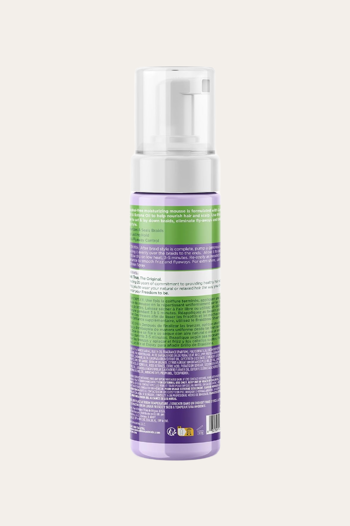 ORS Olive Oil BraidZone Braid Setting Mousse 7 Oz