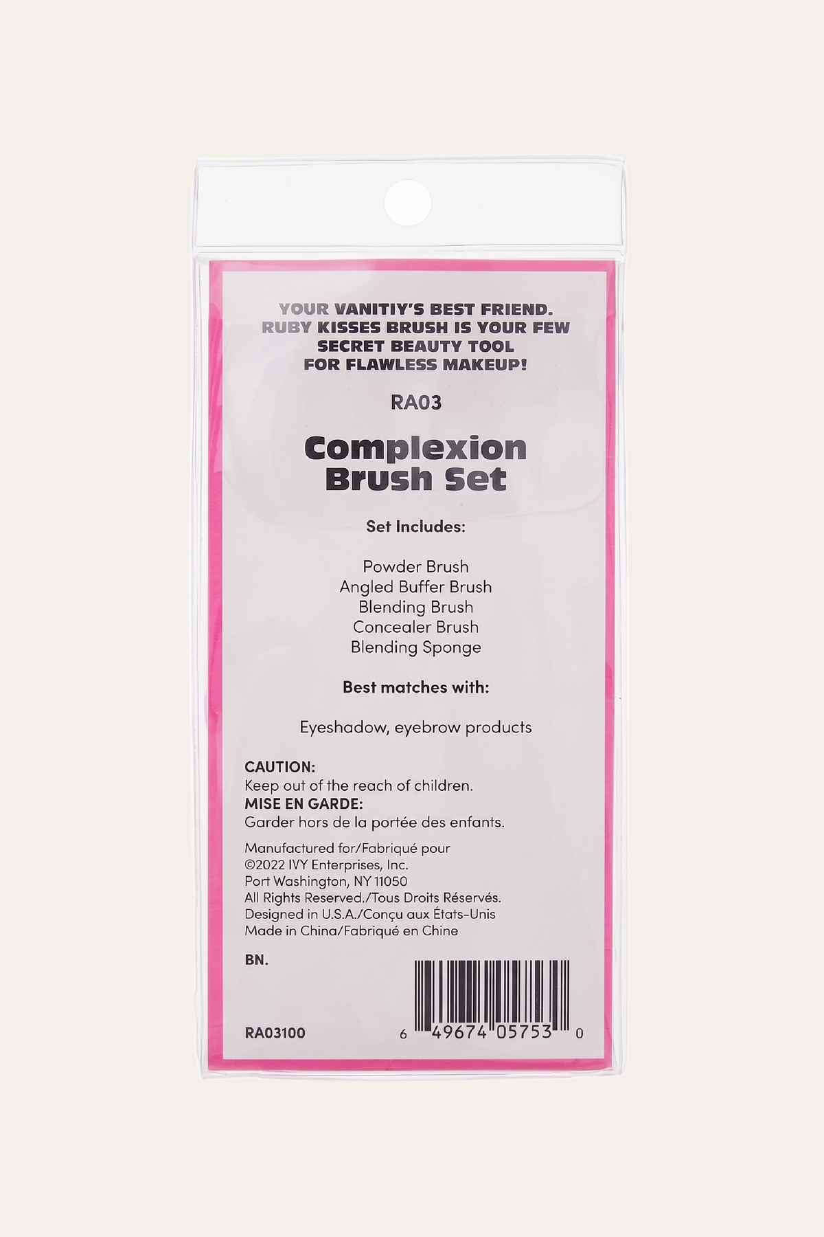 Ruby Kisses Complexion Makeup Brush Kit