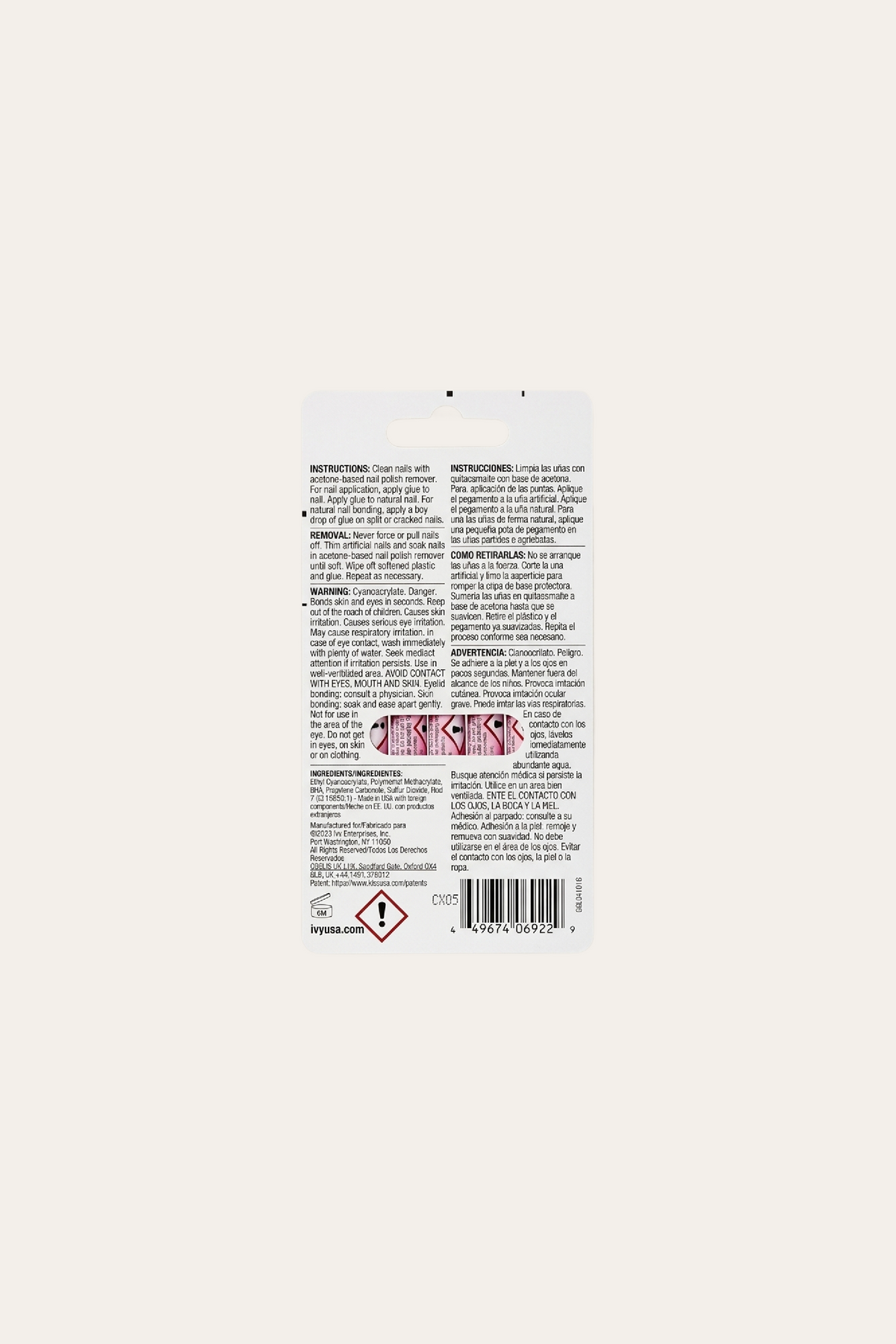 Kiss Gold Finger Pink Gel Nail Glue 5 Pack