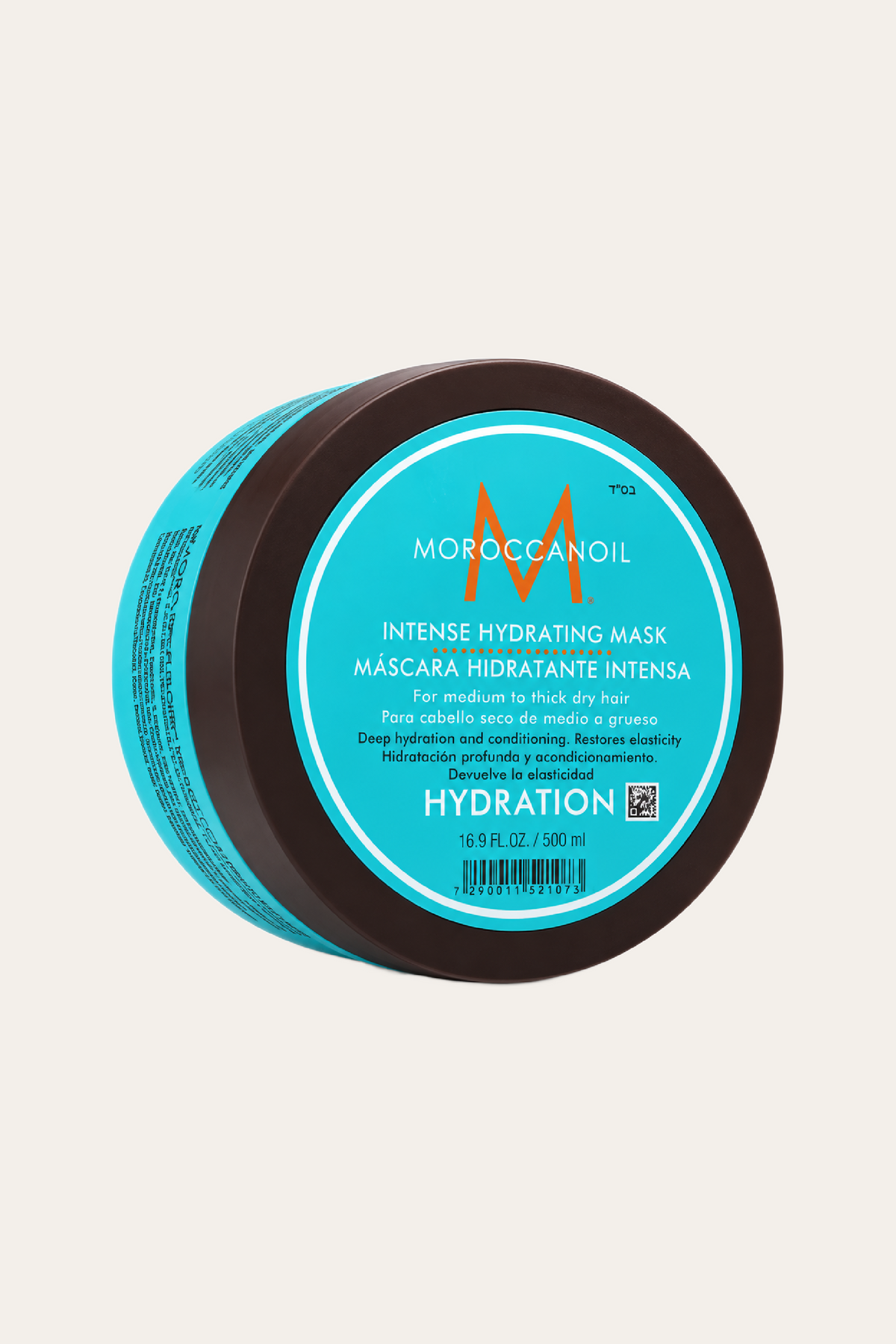 Moroccanoil Intense Hydrating Hair Mask 8.5 Oz