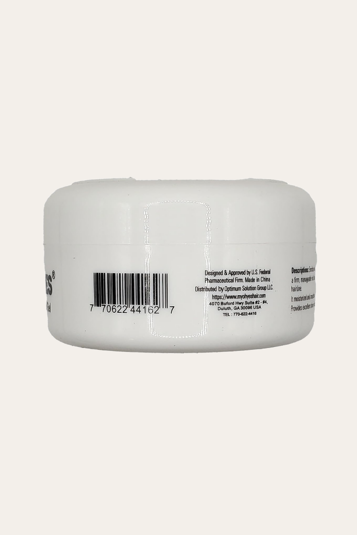 Ezedge Edge Control Gel with Beeswax 5.3 Oz