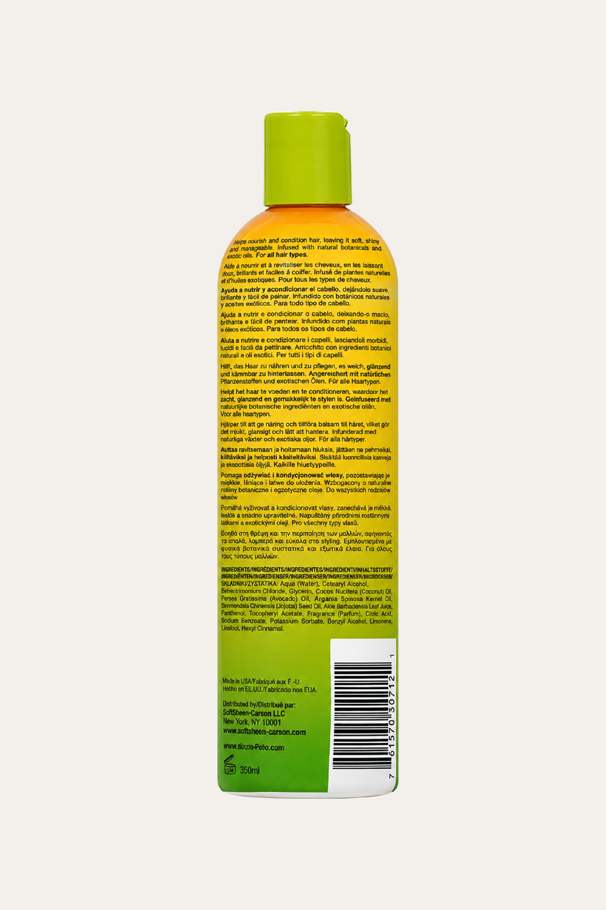 African Pride Olive Miracle Moisturizer Lotion 12 Oz