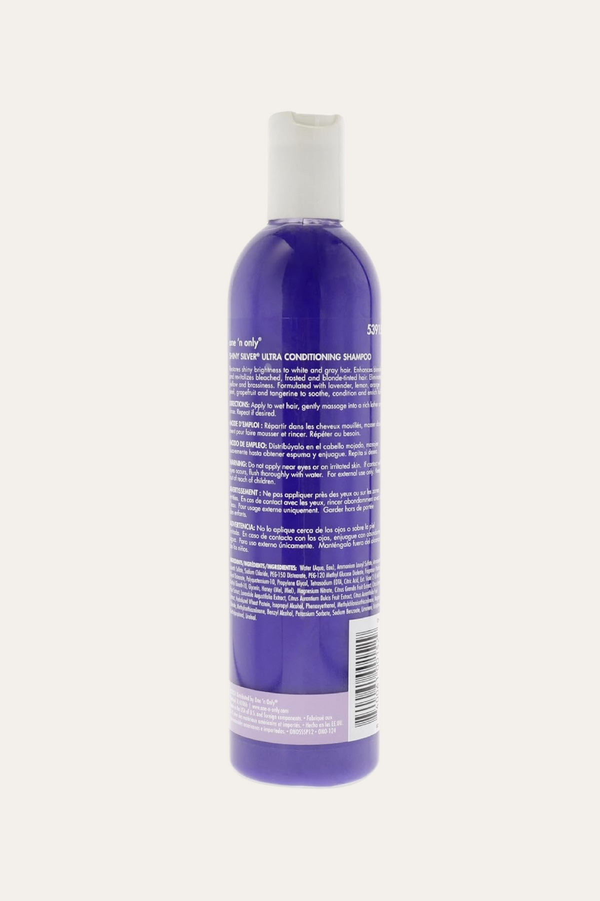 Shiny Silver Ultra Conditioning Shampoo 12 Oz