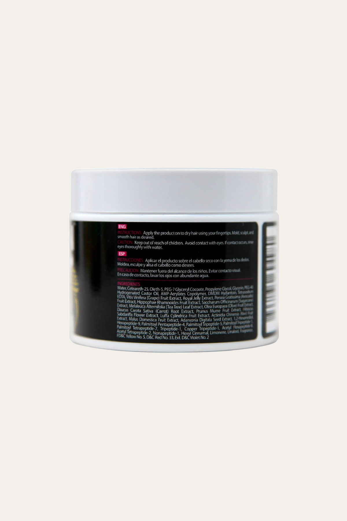 Bellatique Gold Braiding Gel 5 Oz